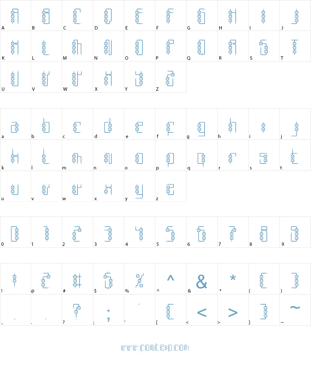 5 Tips for Peter Green's Intruder