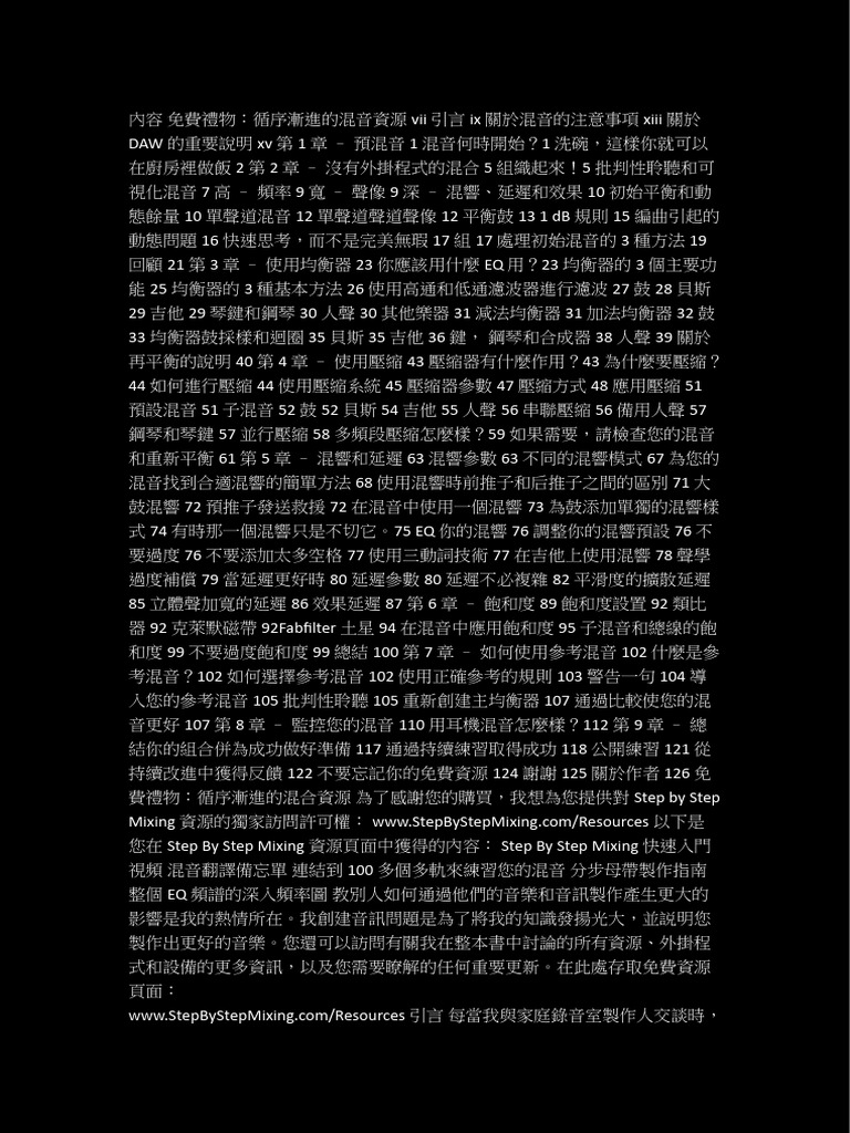 Step By Step Mixing How To Create Great Mixes Using Only 5 Plug Ins Kindle Edition By Benediktsson Bjorgvin Wasem James Arts Photography Kindle Ebooks Amazon Com Step By Step Mixing How To Create Great Mixes Using Only 5 Plug Ins Kindle Edition By Benediktsson Bjorgvin Wasem James Arts Photography Kindle Ebooks Amazon Com